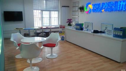 甘肅東方智慧教育咨詢服務 引領西北教育咨詢新航向